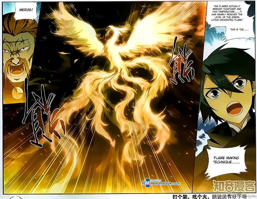 Battle Through the Heavens - chapter-199 - Page 21
