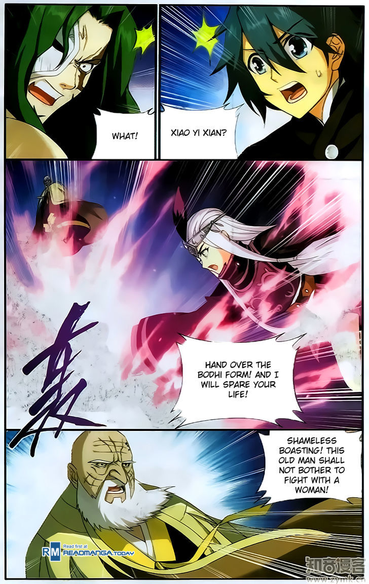 Battle Through the Heavens - chapter-199 - Page 5