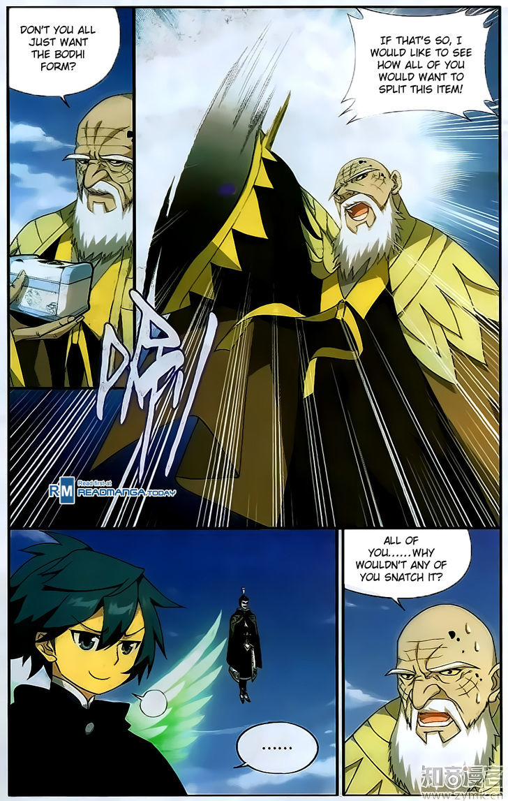 Battle Through the Heavens - chapter-199 - Page 7
