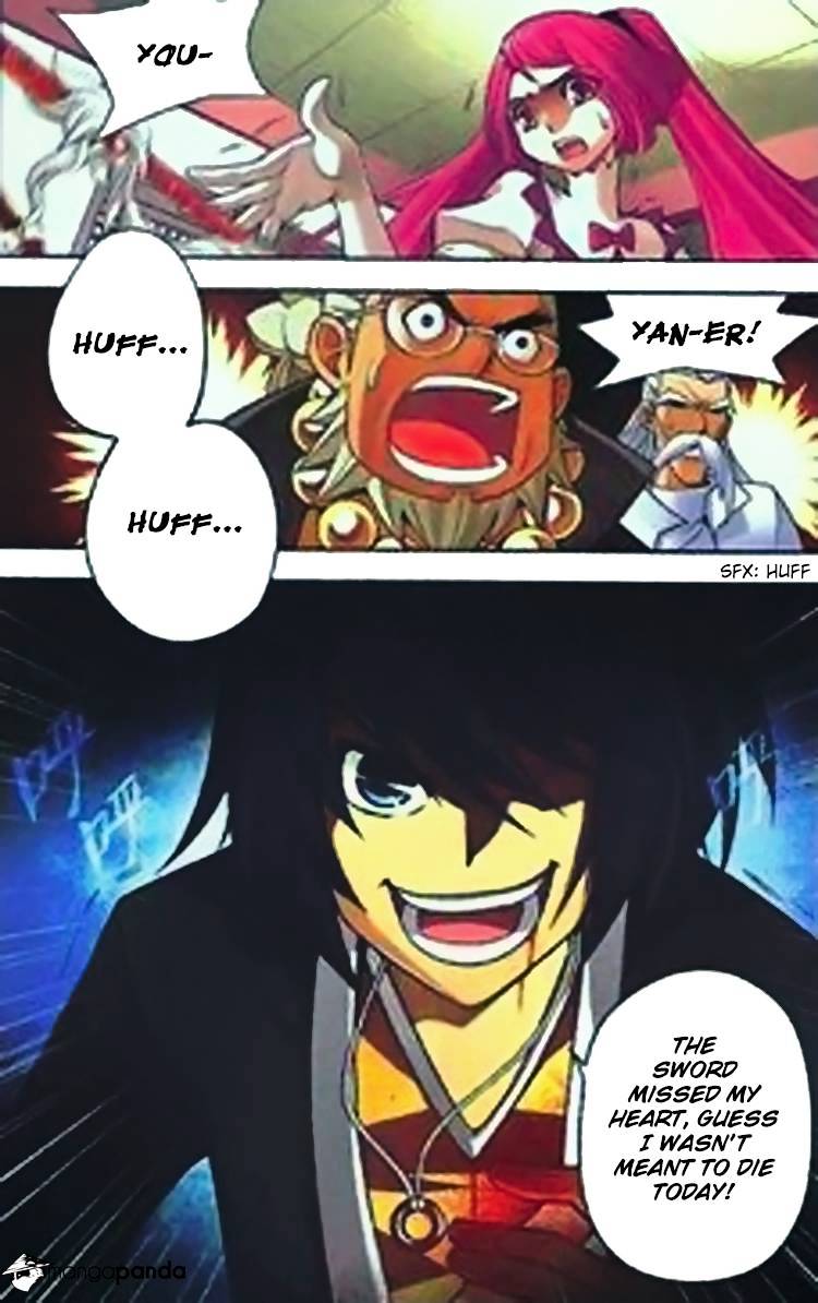 Battle Through the Heavens - chapter-2 - Page 13