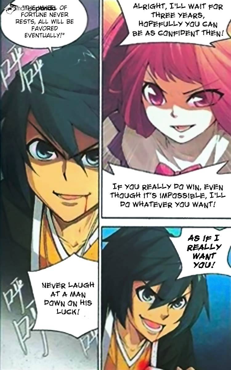 Battle Through the Heavens - chapter-2 - Page 16