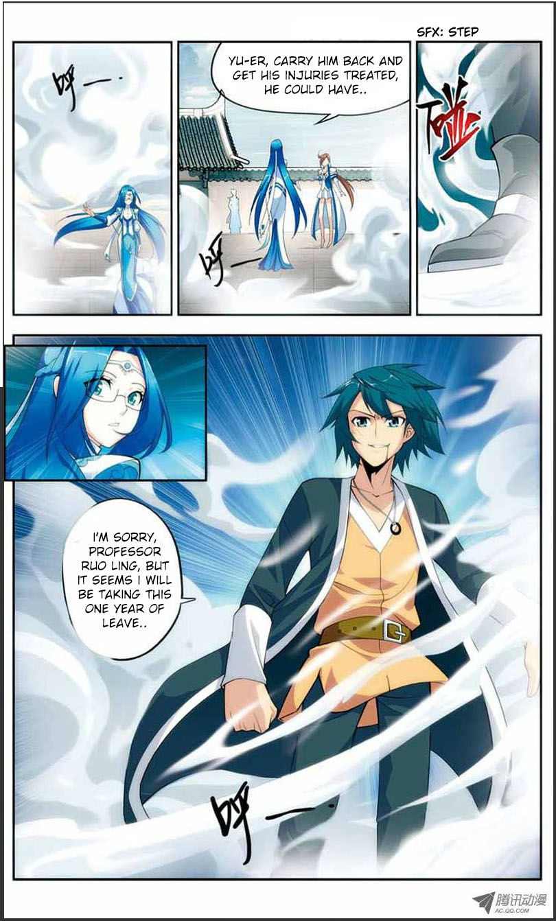 Battle Through the Heavens - chapter-20-1 - Page 10