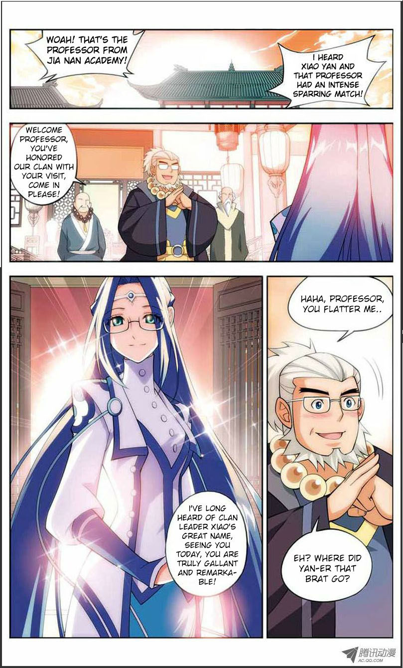 Battle Through the Heavens - chapter-20-1 - Page 12