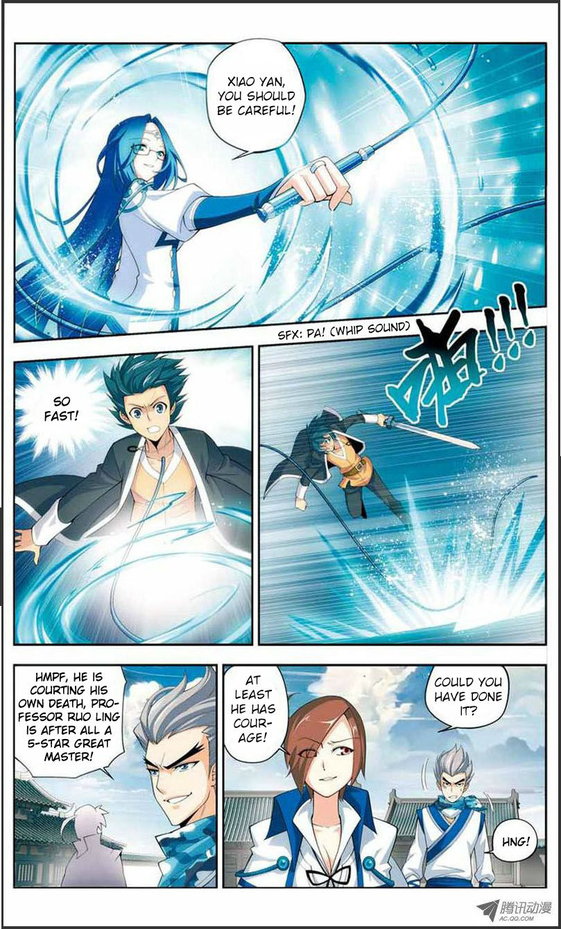 Battle Through the Heavens - chapter-20-1 - Page 2
