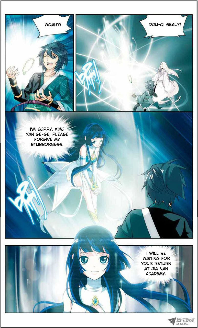 Battle Through the Heavens - chapter-20-1 - Page 22