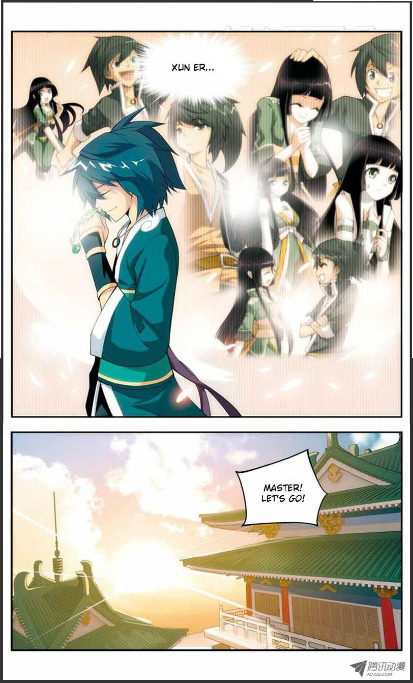 Battle Through the Heavens - chapter-20-1 - Page 23