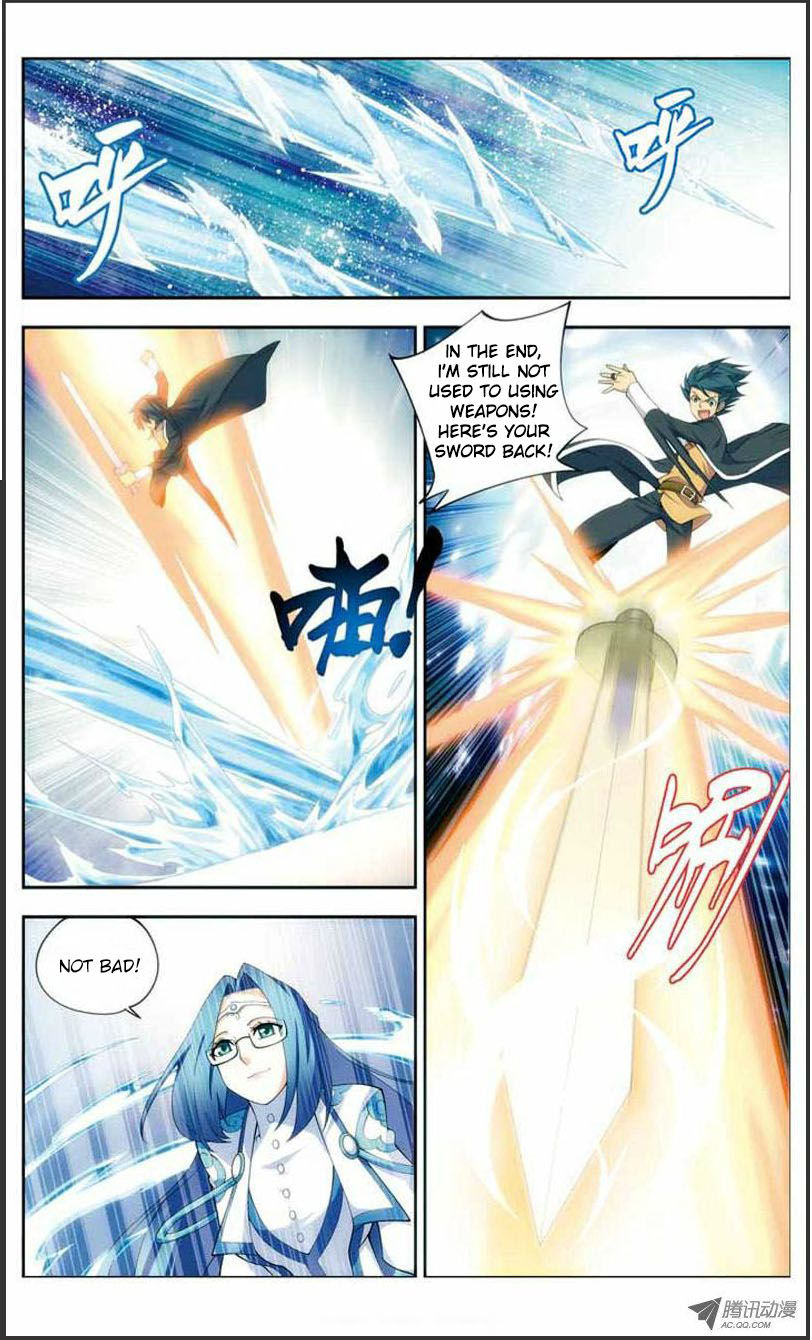 Battle Through the Heavens - chapter-20-1 - Page 3