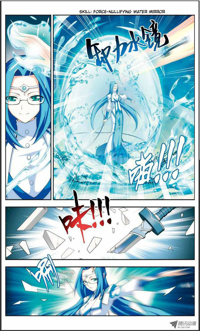 Battle Through the Heavens - chapter-20-1 - Page 4