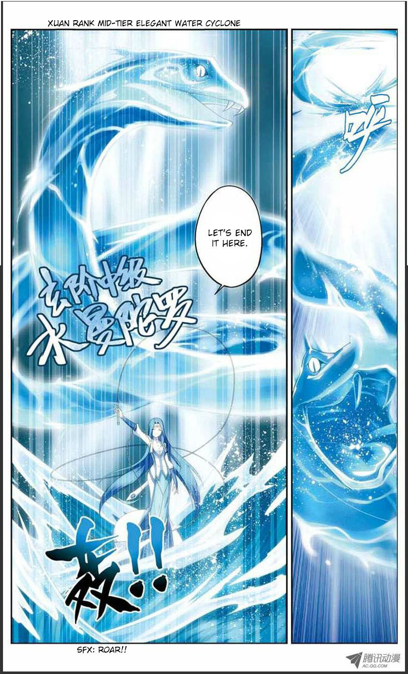 Battle Through the Heavens - chapter-20-1 - Page 8