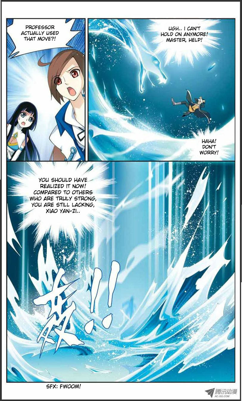 Battle Through the Heavens - chapter-20-1 - Page 9