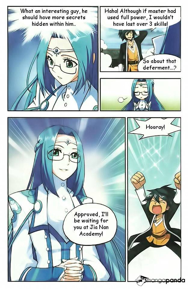 Battle Through the Heavens - chapter-20 - Page 11