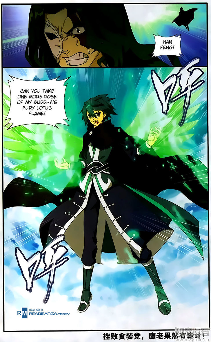 Battle Through the Heavens - chapter-200 - Page 21