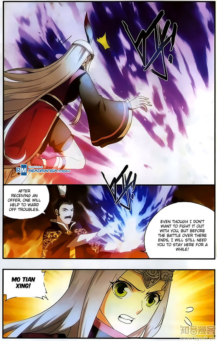 Battle Through the Heavens - chapter-200 - Page 3