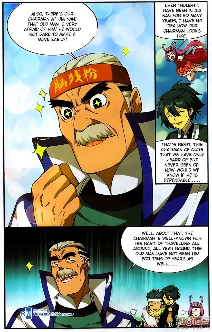 Battle Through the Heavens - chapter-201 - Page 14