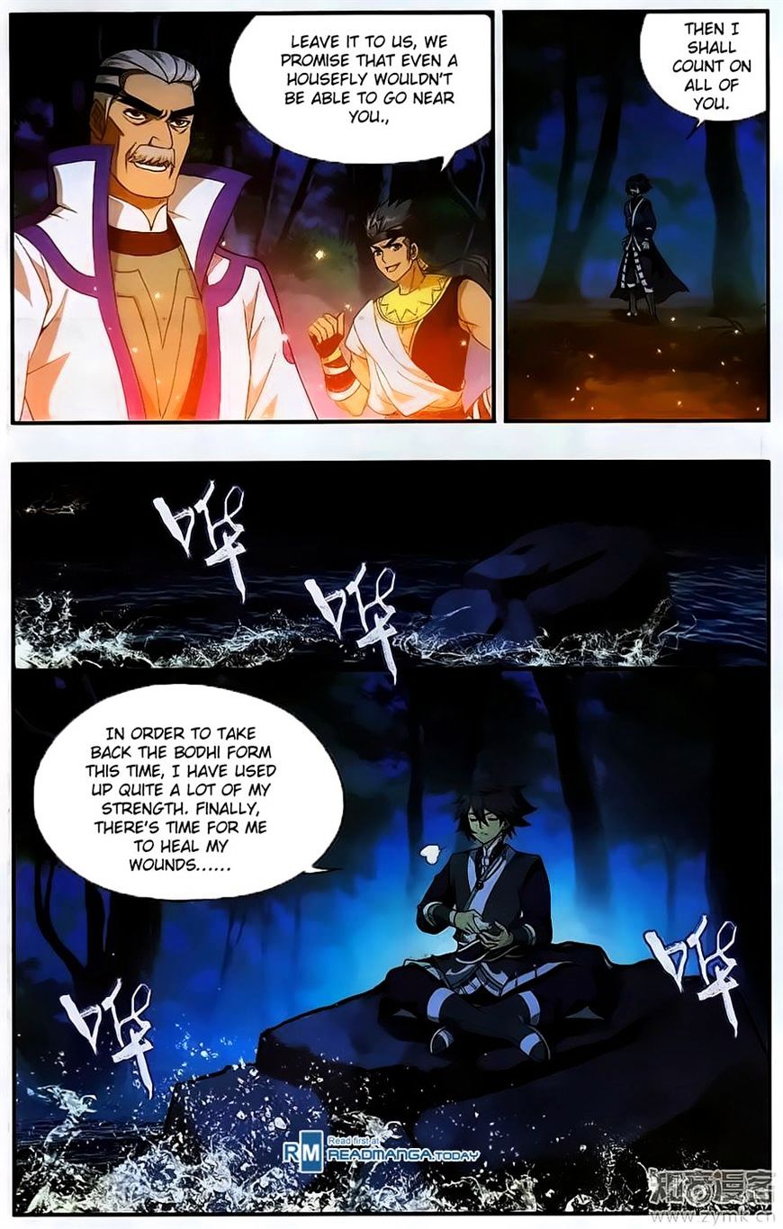 Battle Through the Heavens - chapter-201 - Page 16