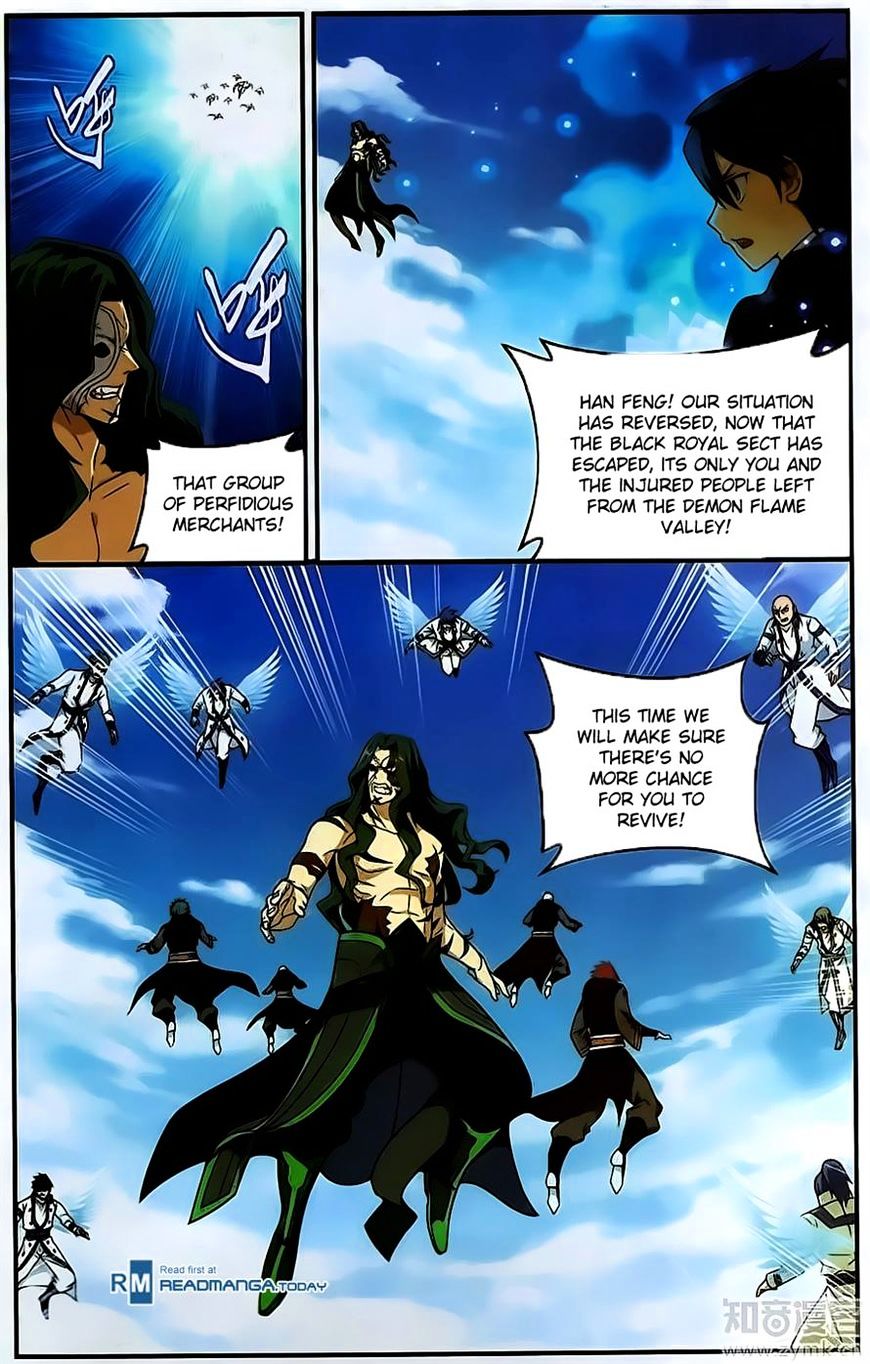 Battle Through the Heavens - chapter-201 - Page 6