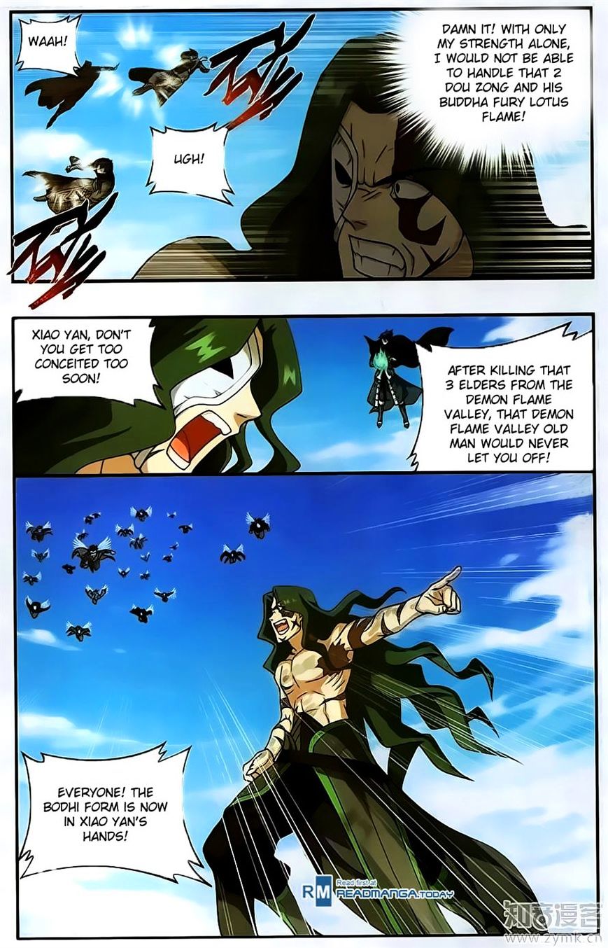 Battle Through the Heavens - chapter-201 - Page 7