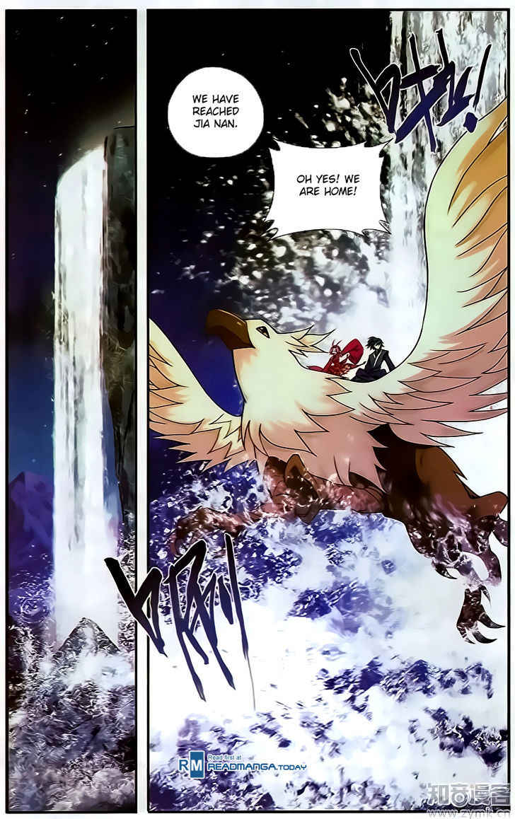 Battle Through the Heavens - chapter-202 - Page 13