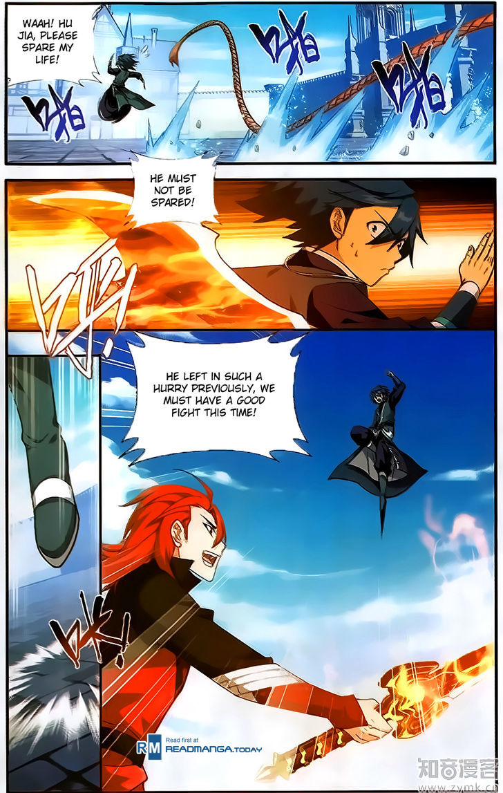 Battle Through the Heavens - chapter-202 - Page 22