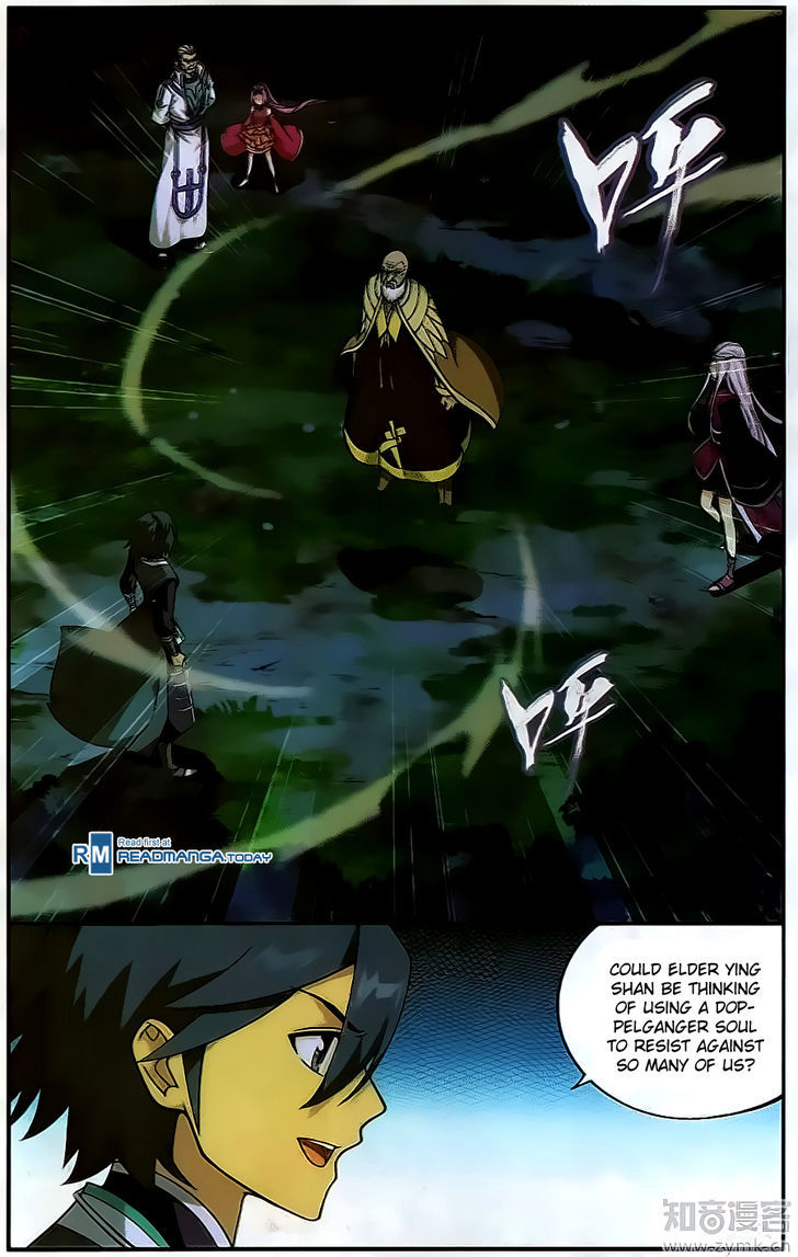 Battle Through the Heavens - chapter-202 - Page 3