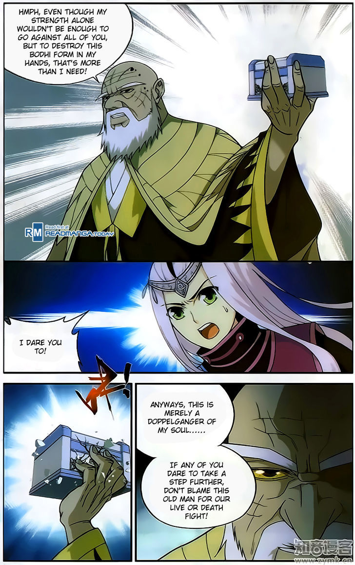 Battle Through the Heavens - chapter-202 - Page 4