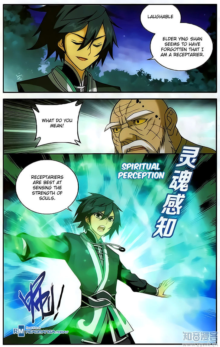 Battle Through the Heavens - chapter-202 - Page 5
