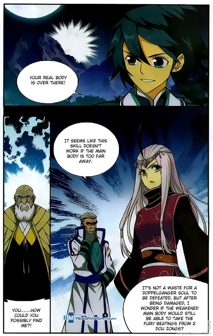 Battle Through the Heavens - chapter-202 - Page 6