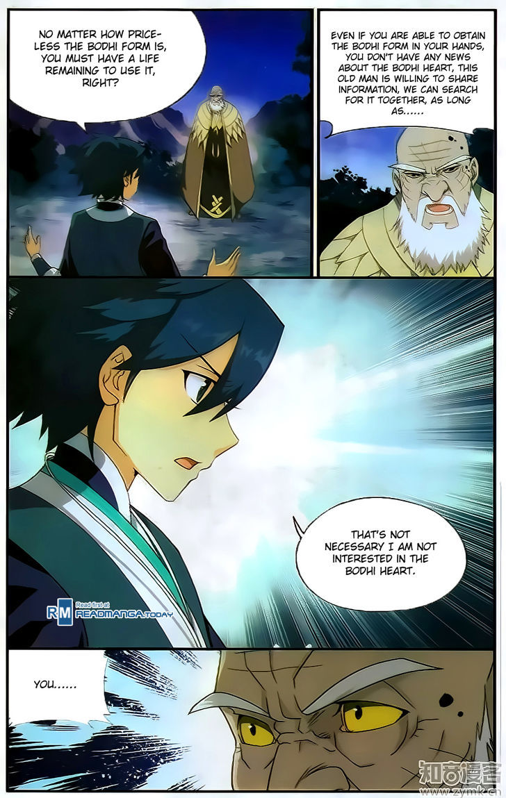 Battle Through the Heavens - chapter-202 - Page 7