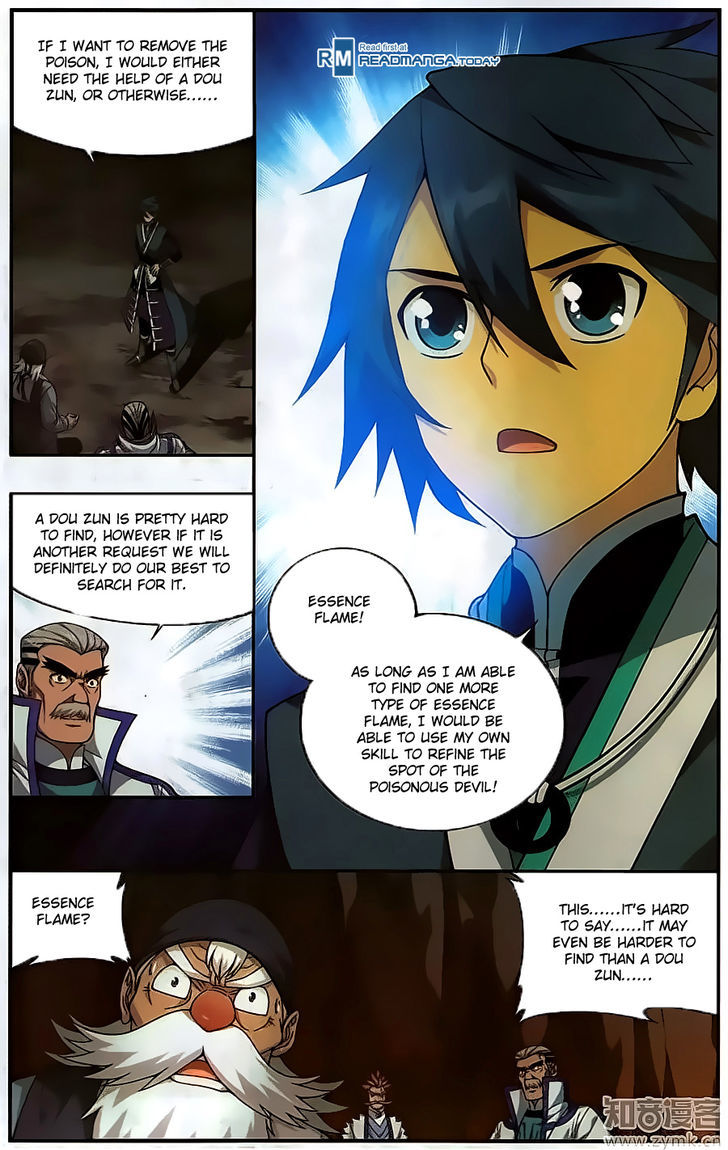Battle Through the Heavens - chapter-203 - Page 12