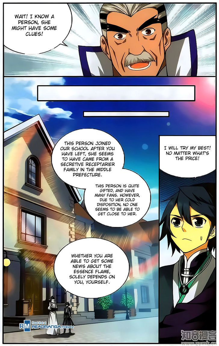 Battle Through the Heavens - chapter-203 - Page 13