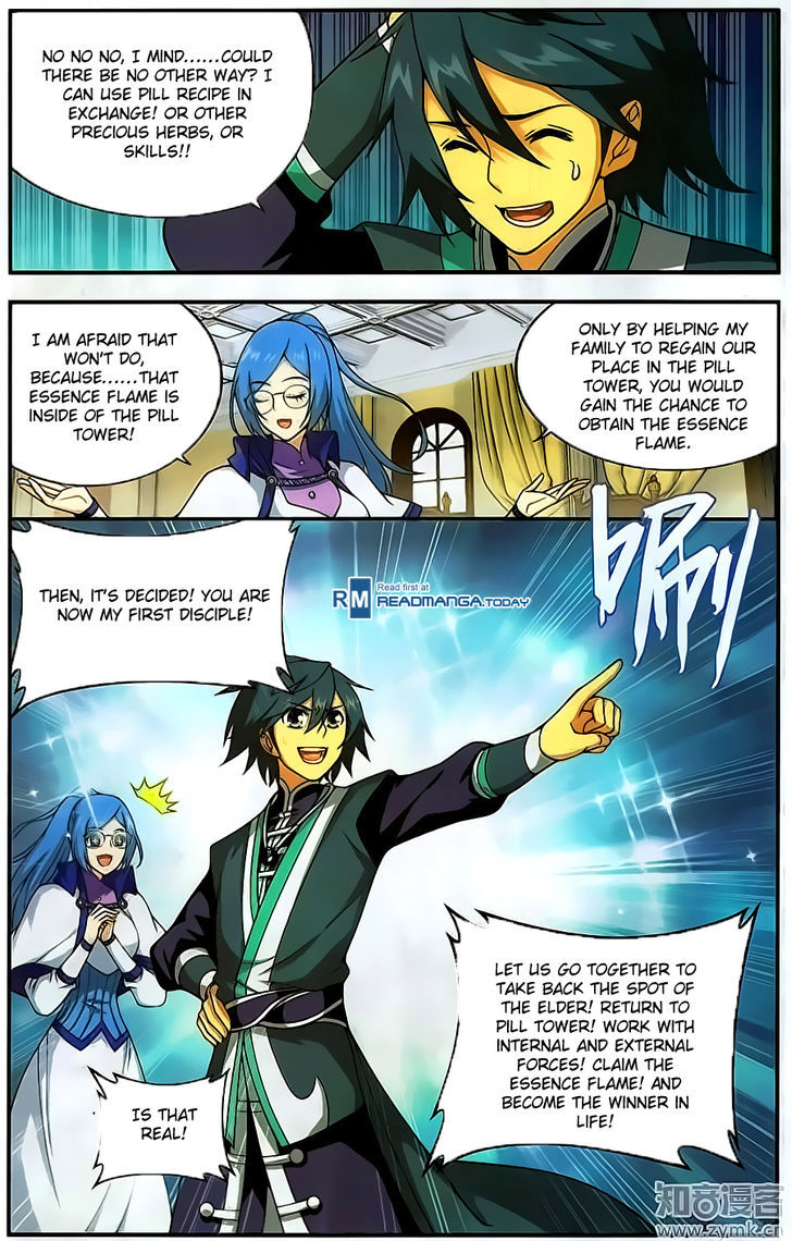Battle Through the Heavens - chapter-203 - Page 21