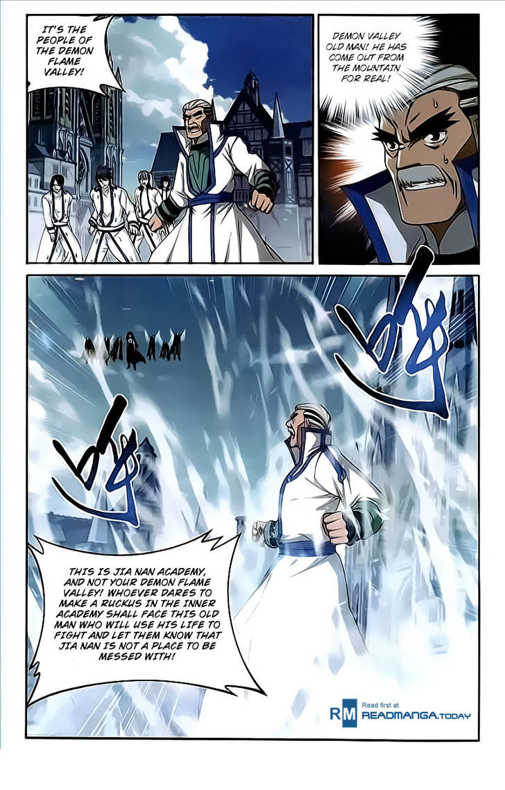 Battle Through the Heavens - chapter-204 - Page 11