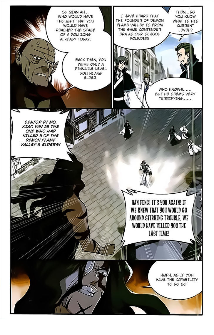 Battle Through the Heavens - chapter-204 - Page 12