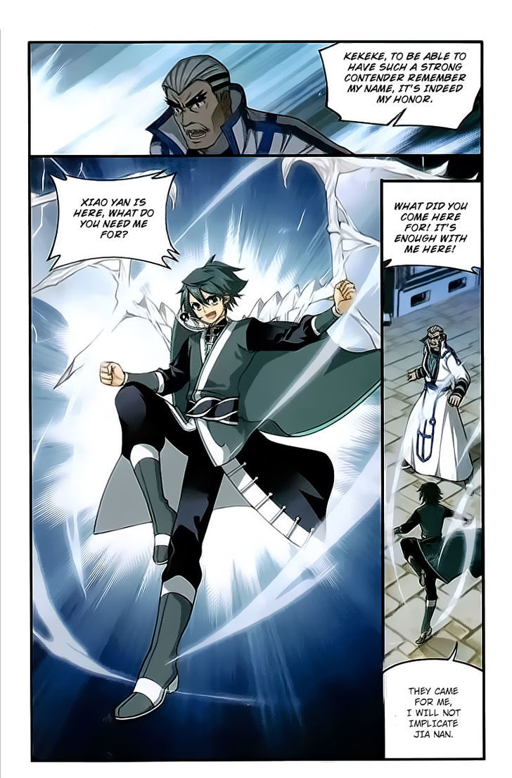 Battle Through the Heavens - chapter-204 - Page 14