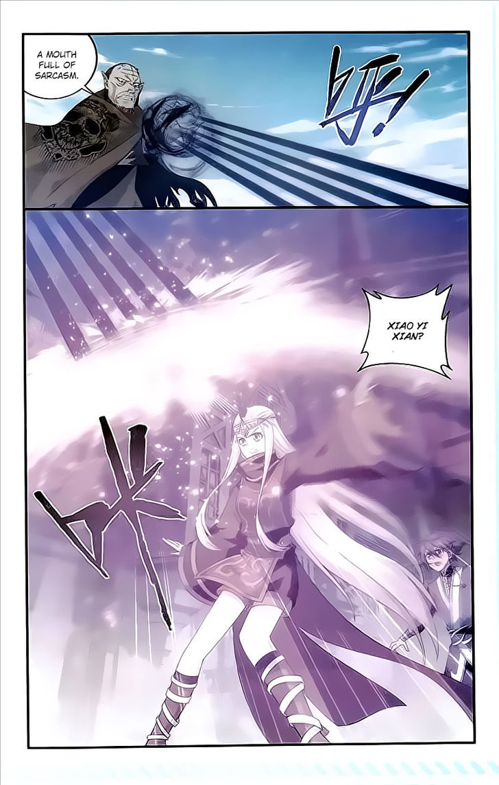 Battle Through the Heavens - chapter-204 - Page 16