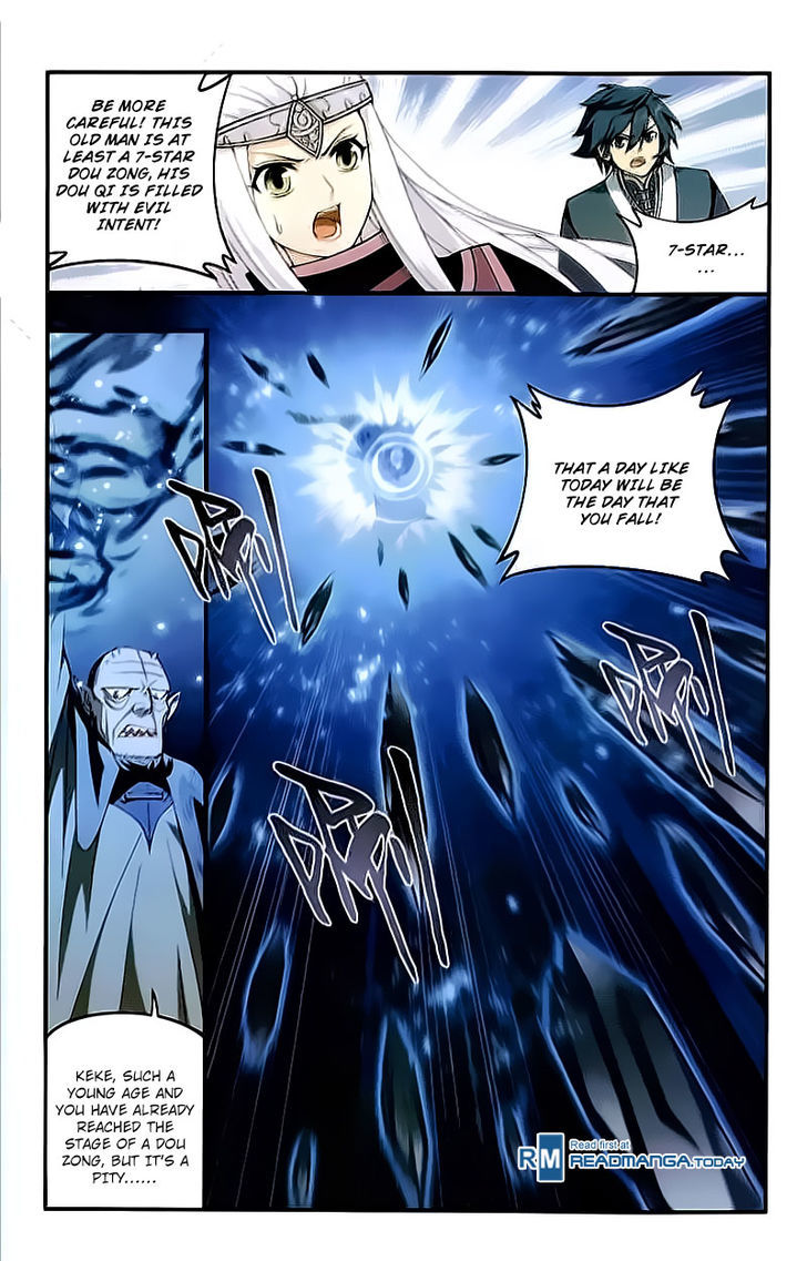 Battle Through the Heavens - chapter-204 - Page 17