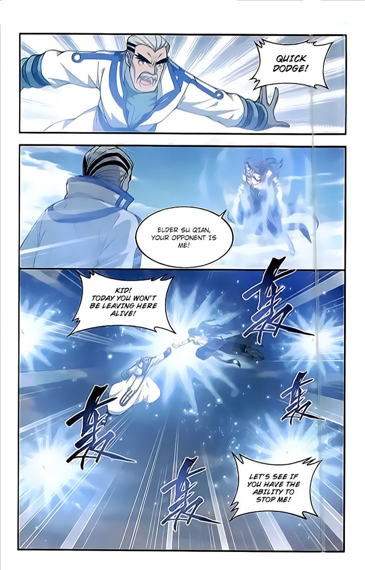 Battle Through the Heavens - chapter-204 - Page 18