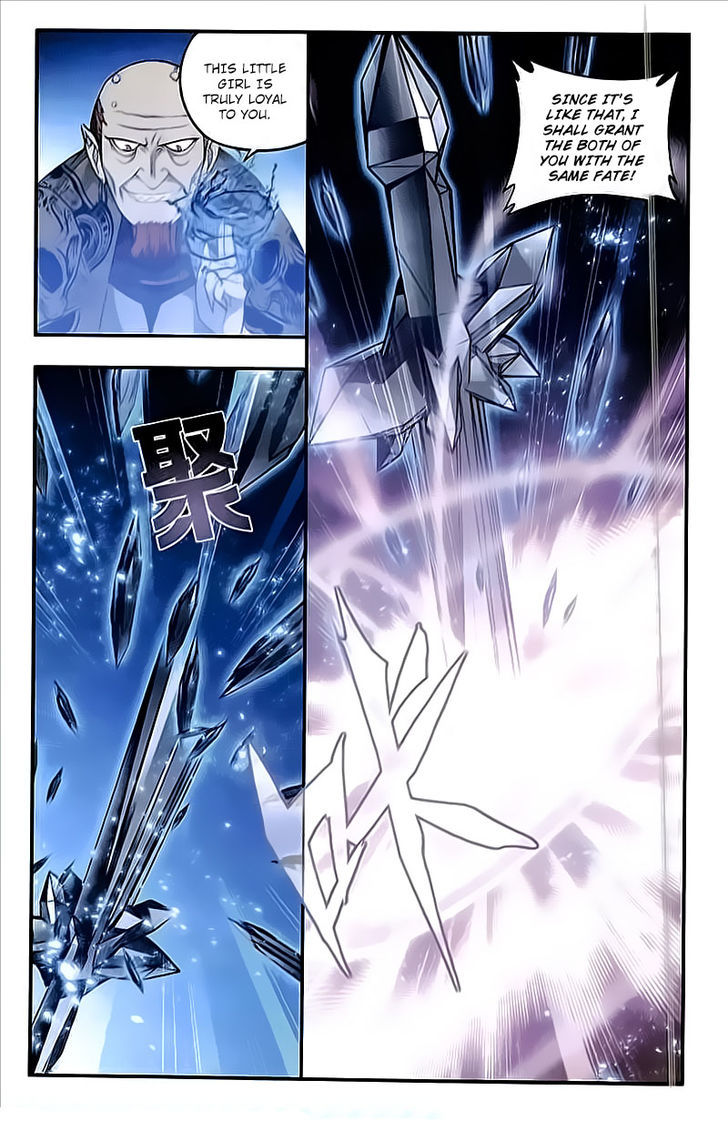 Battle Through the Heavens - chapter-204 - Page 20