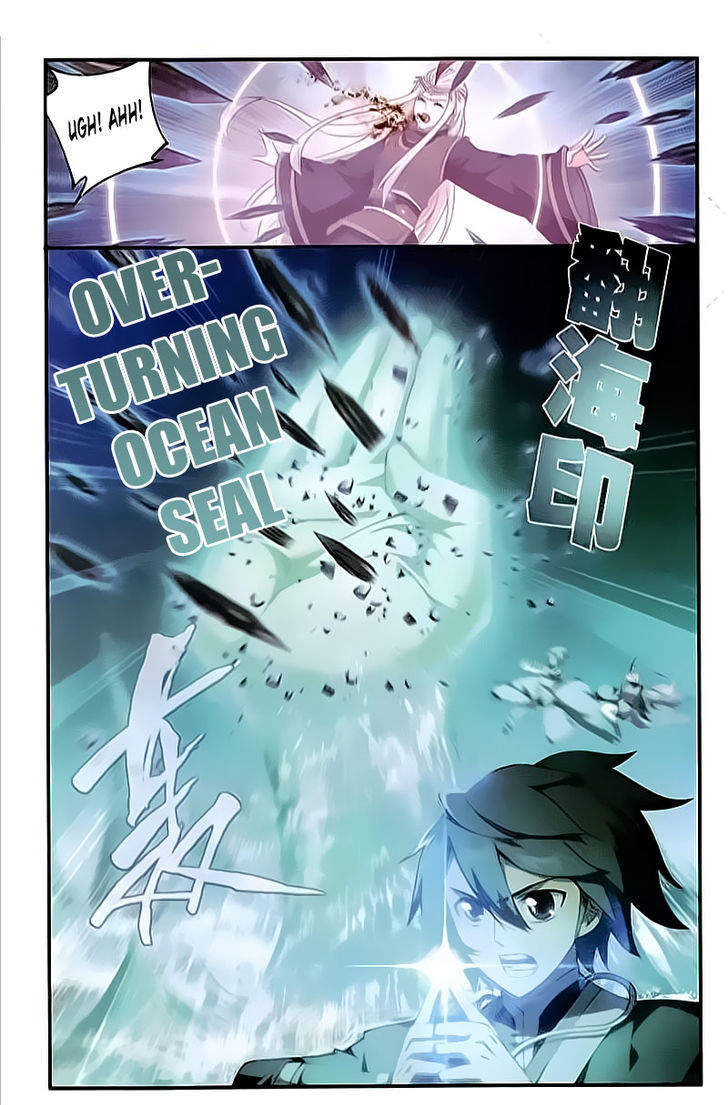 Battle Through the Heavens - chapter-204 - Page 22