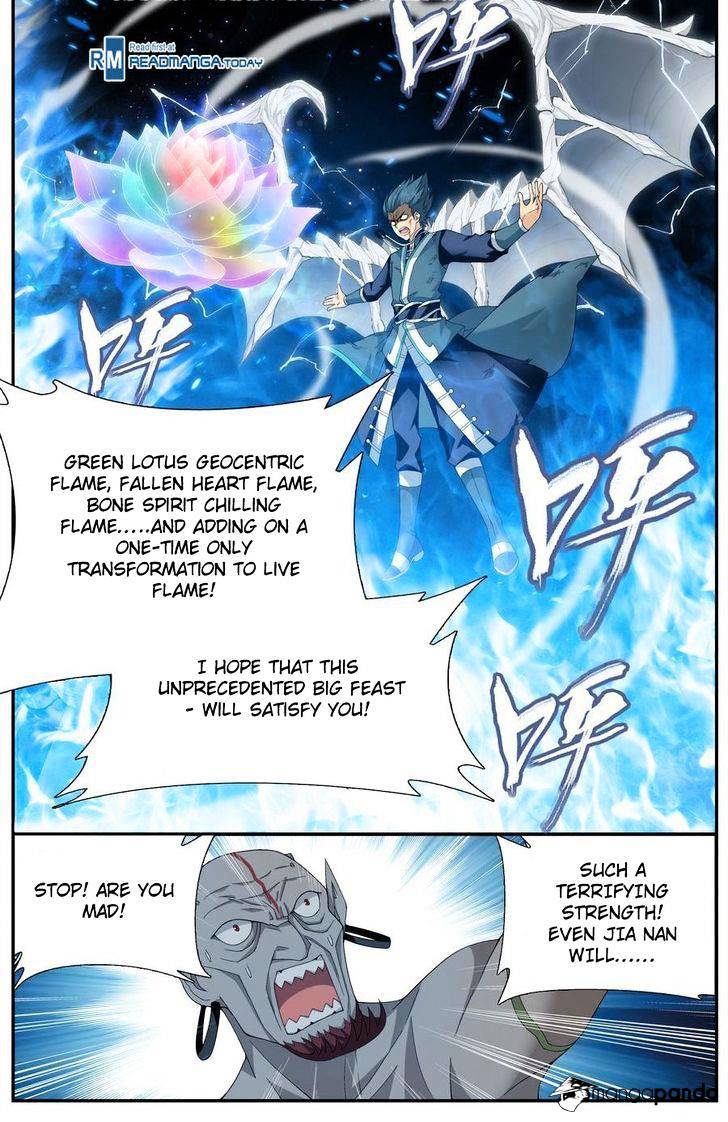Battle Through the Heavens - chapter-205 - Page 17