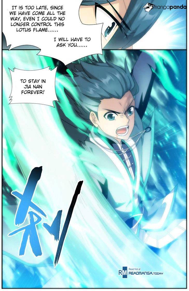 Battle Through the Heavens - chapter-205 - Page 18