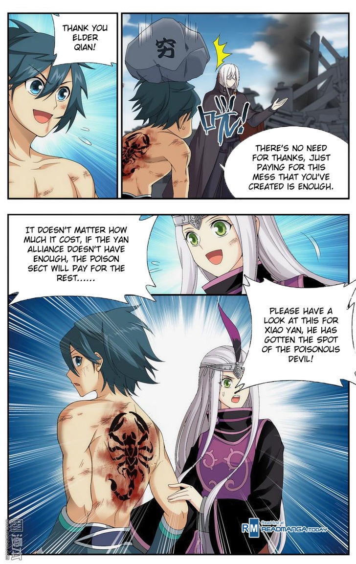 Battle Through the Heavens - chapter-206 - Page 18