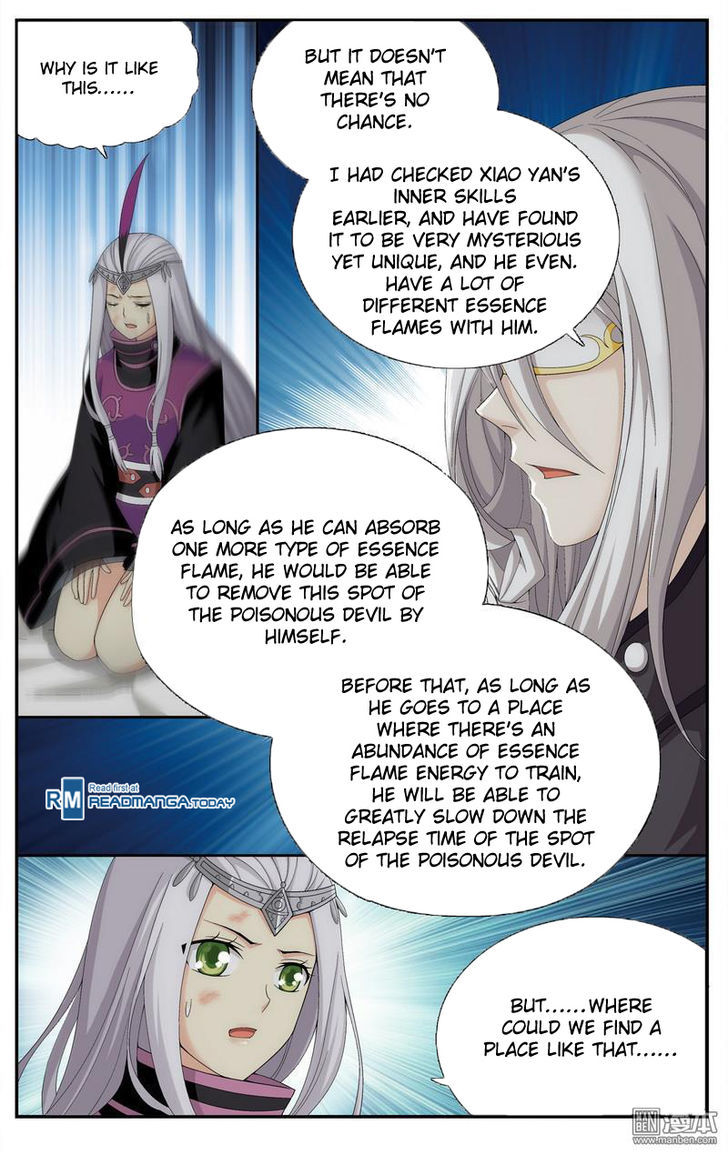 Battle Through the Heavens - chapter-206 - Page 20