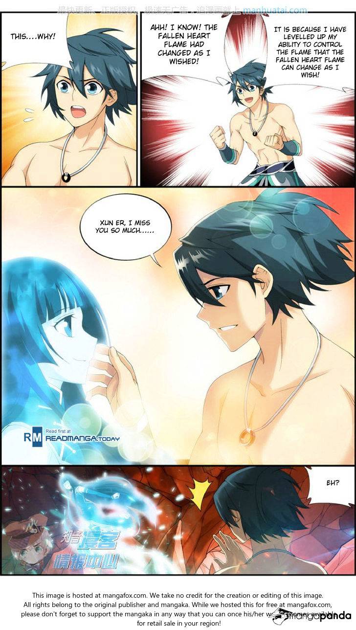 Battle Through the Heavens - chapter-207 - Page 10