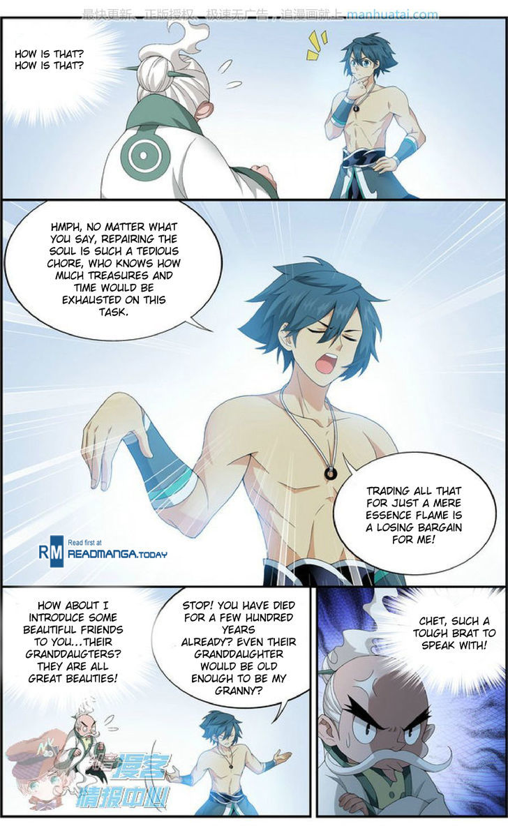 Battle Through the Heavens - chapter-208 - Page 10
