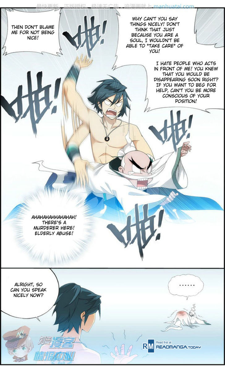Battle Through the Heavens - chapter-208 - Page 7
