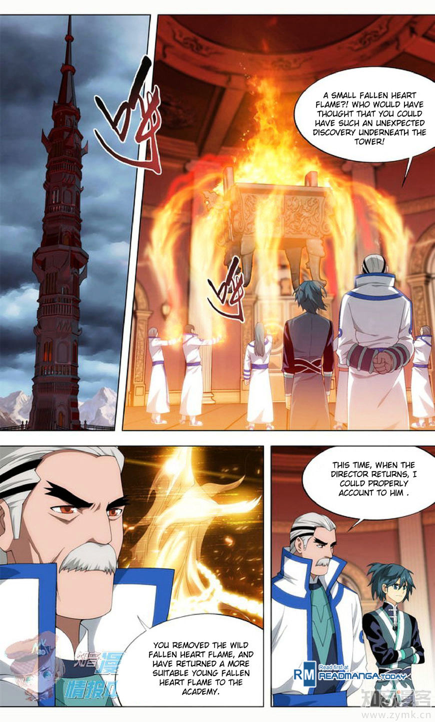Battle Through the Heavens - chapter-209-1 - Page 7