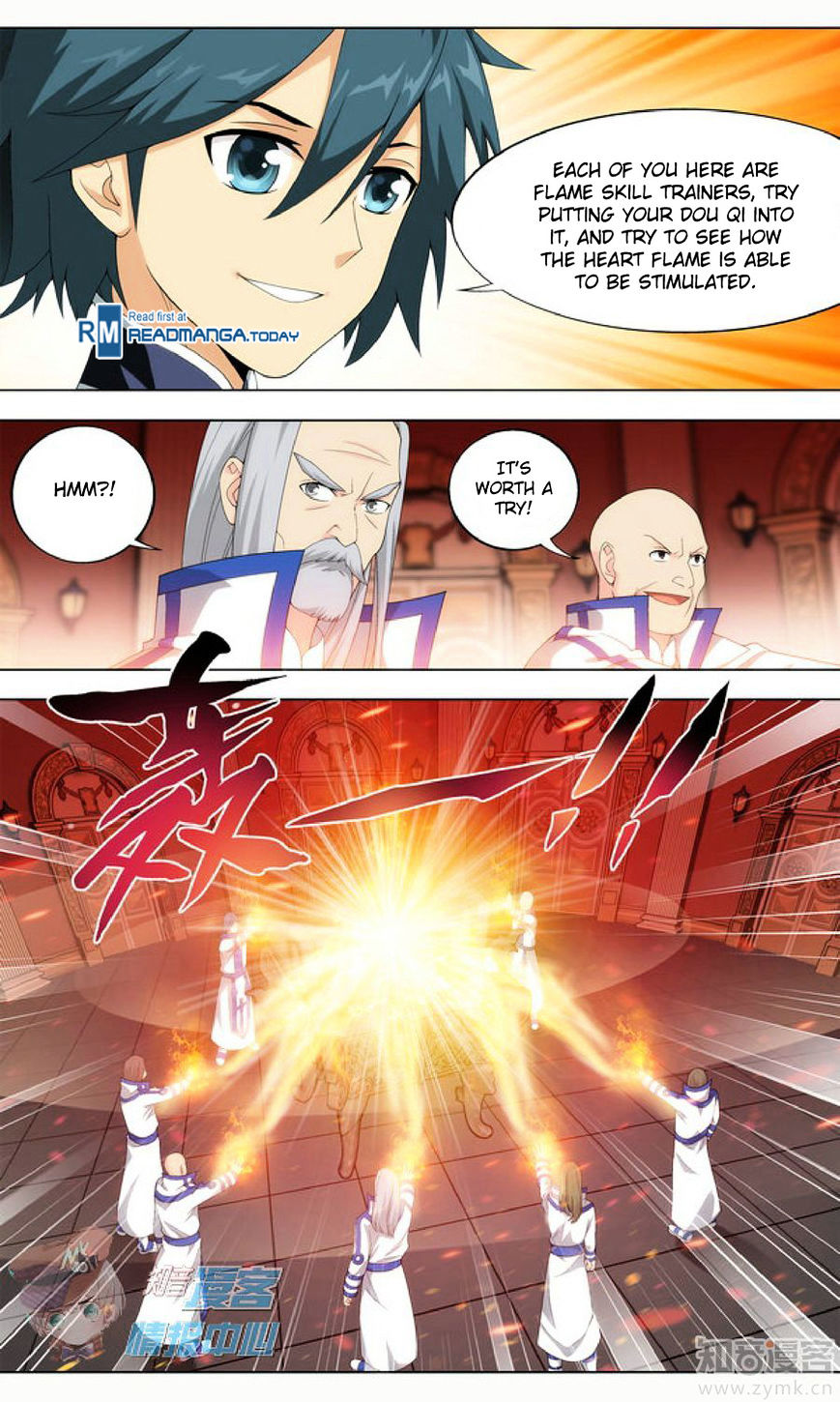 Battle Through the Heavens - chapter-209-1 - Page 8