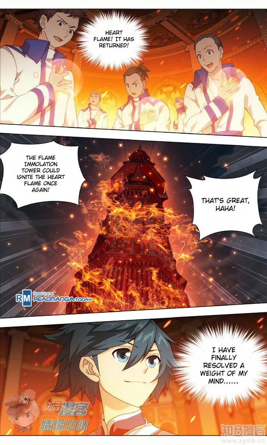 Battle Through the Heavens - chapter-209-2 - Page 2