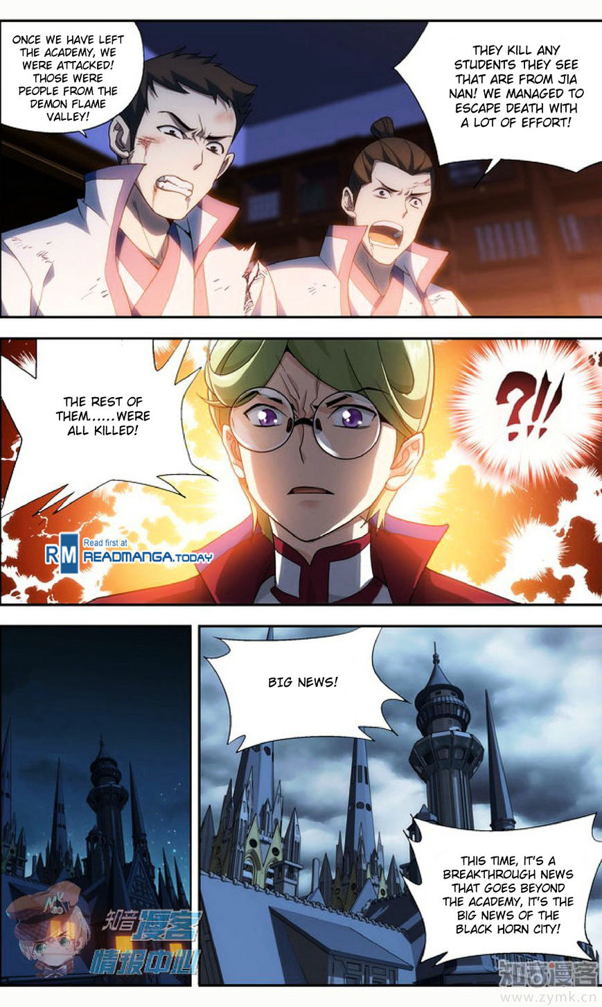 Battle Through the Heavens - chapter-209-2 - Page 5